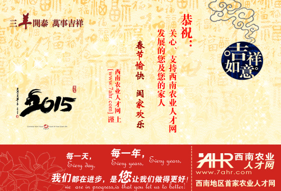 rI˲žWף2015괺옷~