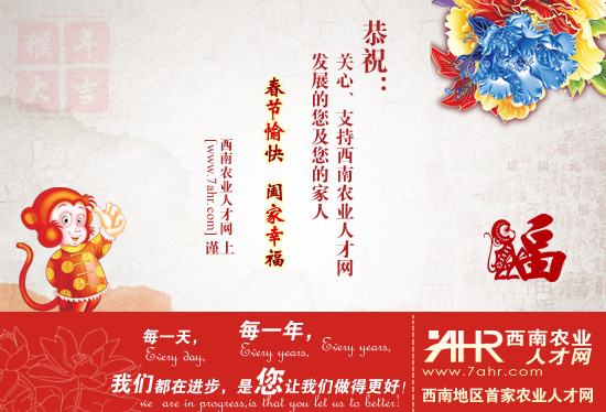 rI(y)˲žWף2016괺(ji)옷~