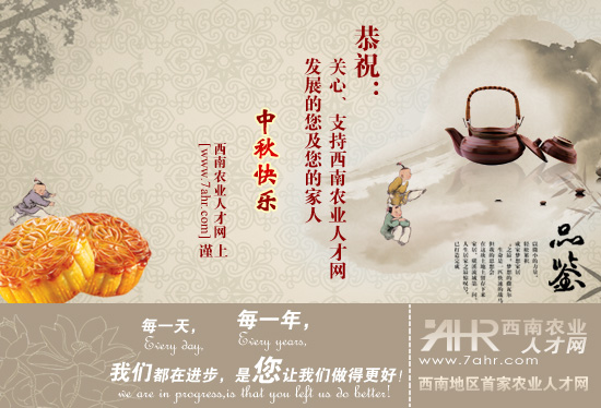rI˲žWף2016옷~