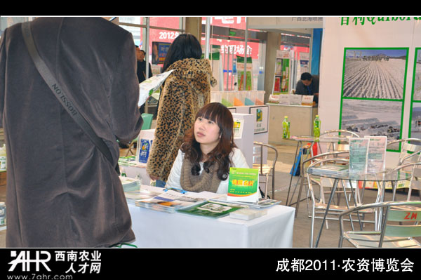 ϣɶrY[չI
