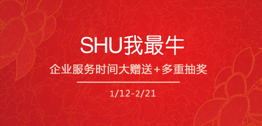 7AHR2021´SHUţ ITՕrgٛͼ骄